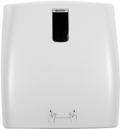 Katrin system podajnik