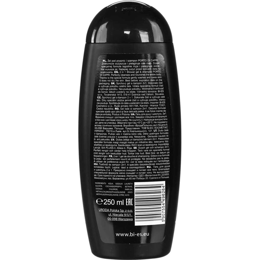 Bi-es żel pod prysznic 2w1 Porto Di Capri For Men 250ml