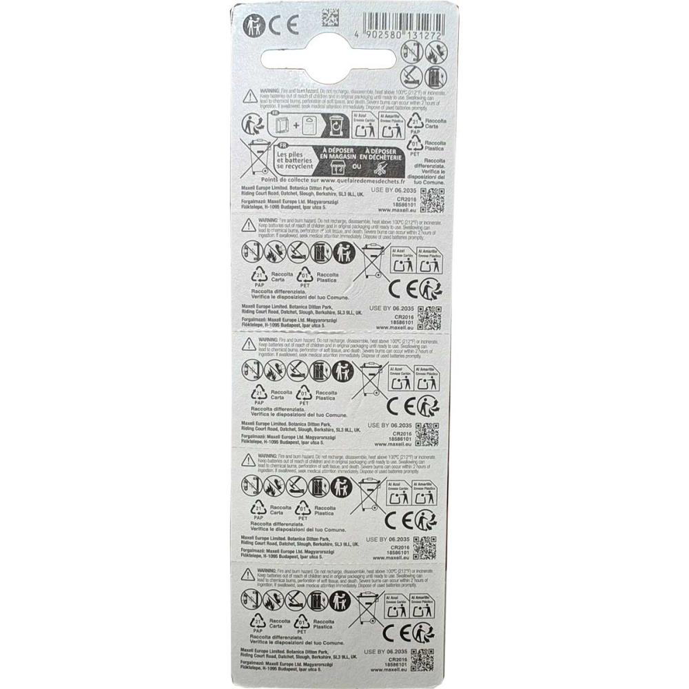 Maxell Lithium CR2016 bateria 3V 5 sztuk blister