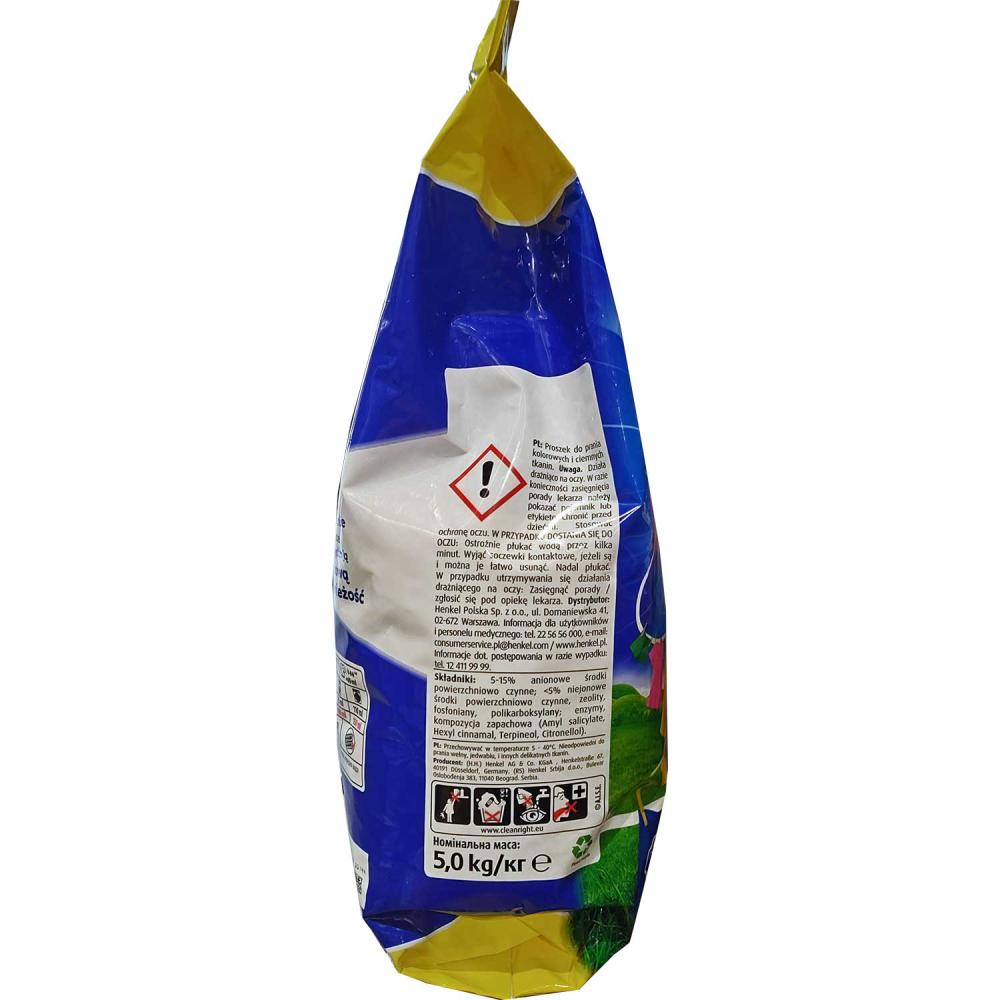 E proszek do prania 5kg Color (100 prań)