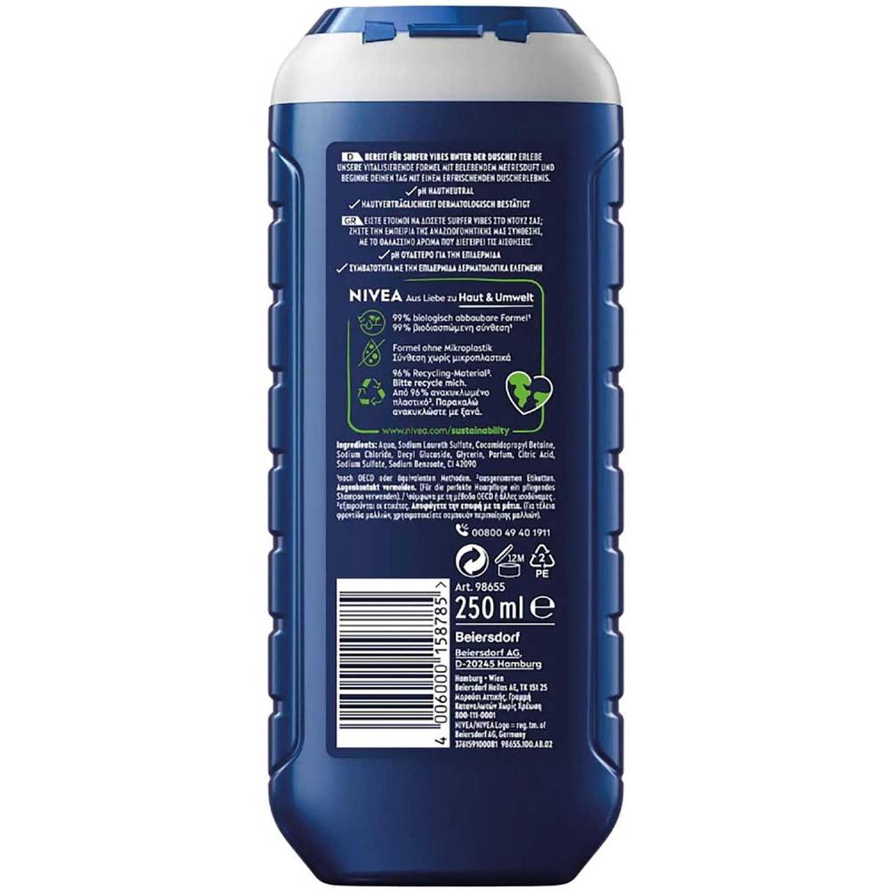 Nivea Men 3in1 Cool Marine żel pod prysznic 250ml