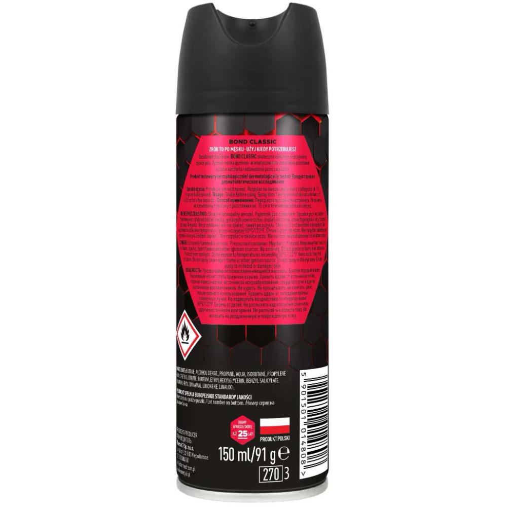Bond deo spray 150ml Classic