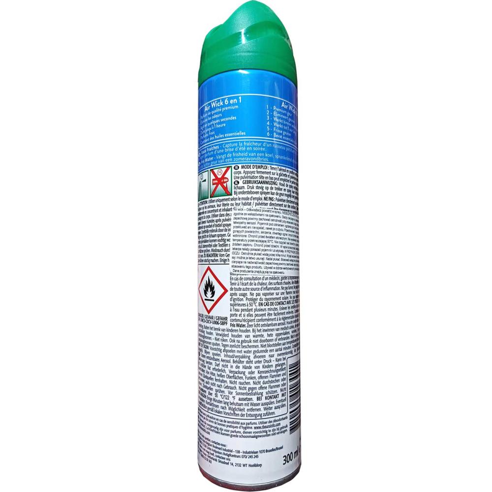 Air Wick odświeżacz powietrza 300ml Aquamarine aerozol