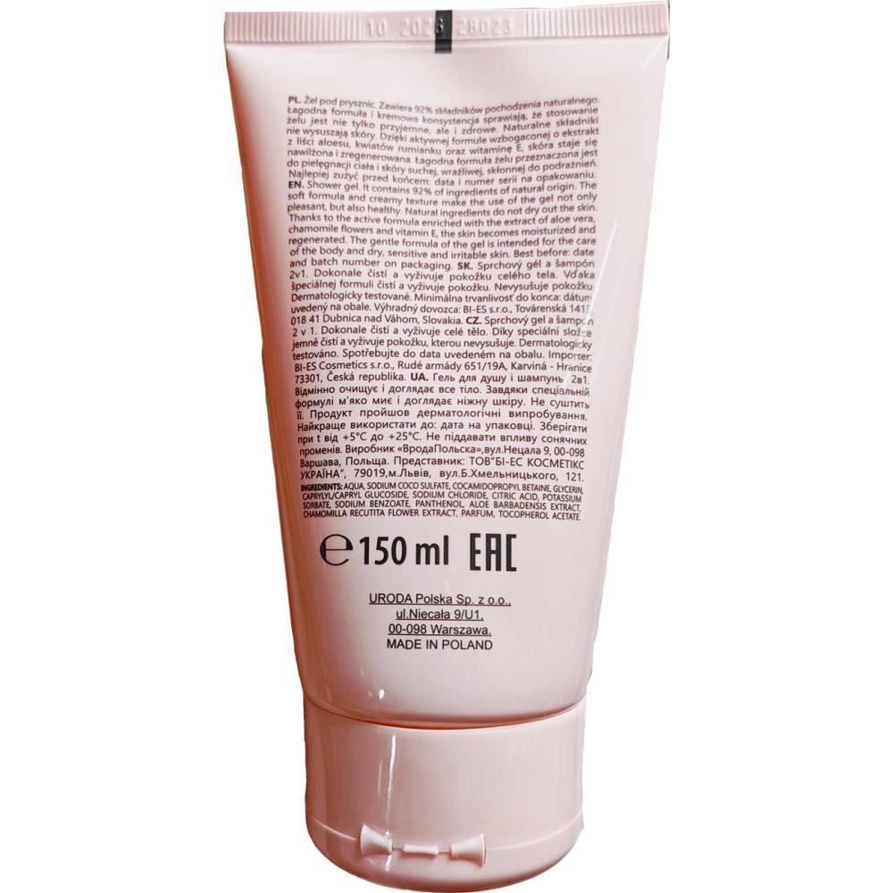 Bi-es damski żel pod prysznic 150ml Moisturizing