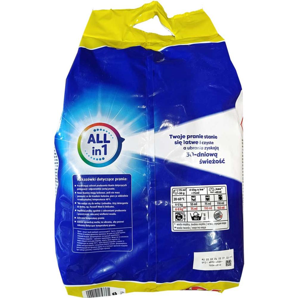 E proszek do prania 5kg Color (100 prań)