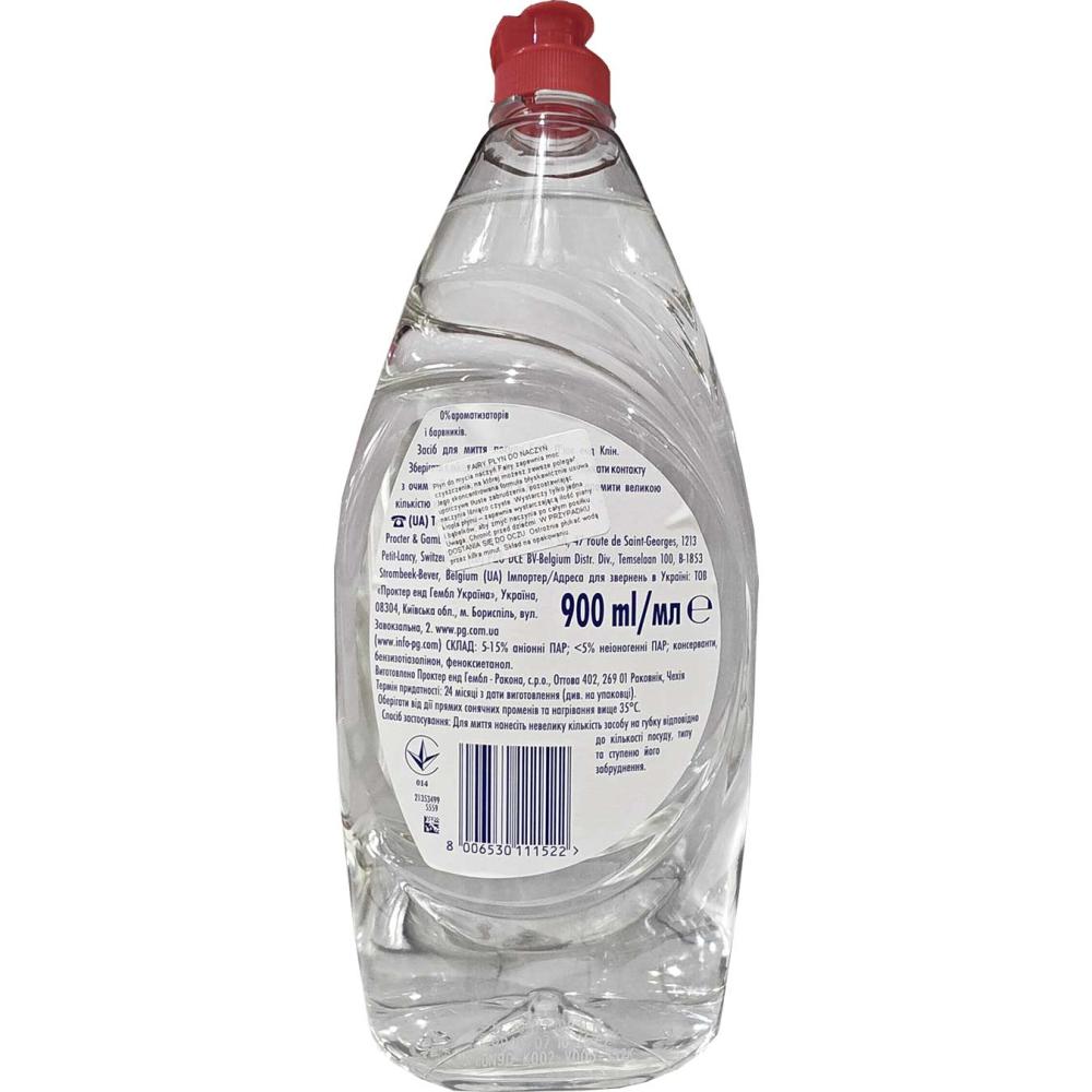 Fairy płyn do naczyń 900ml Pure Clean