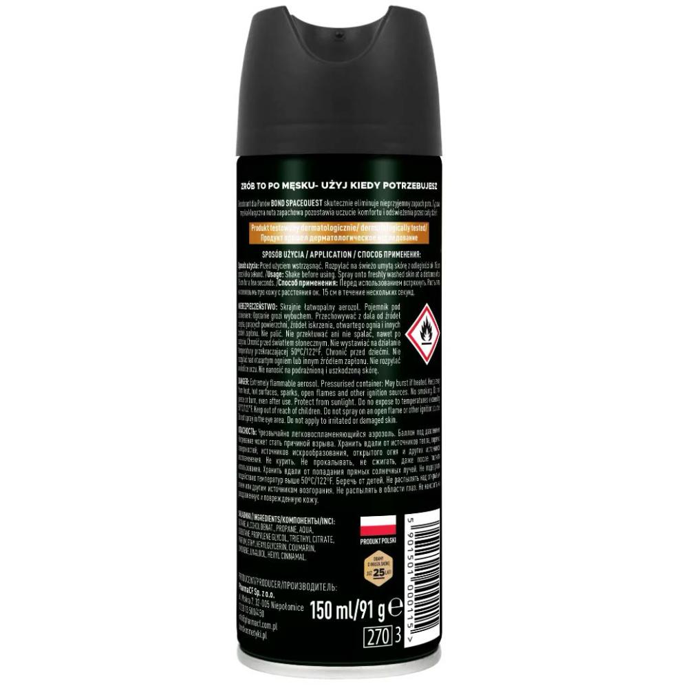 Bond dezodorant w sprayu Spacequest 150ml