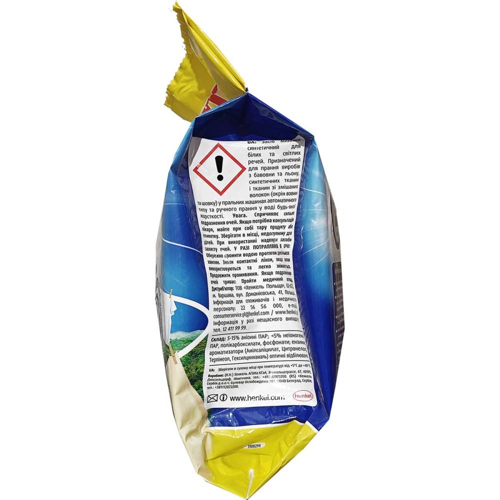E proszek do prania 3kg do białego