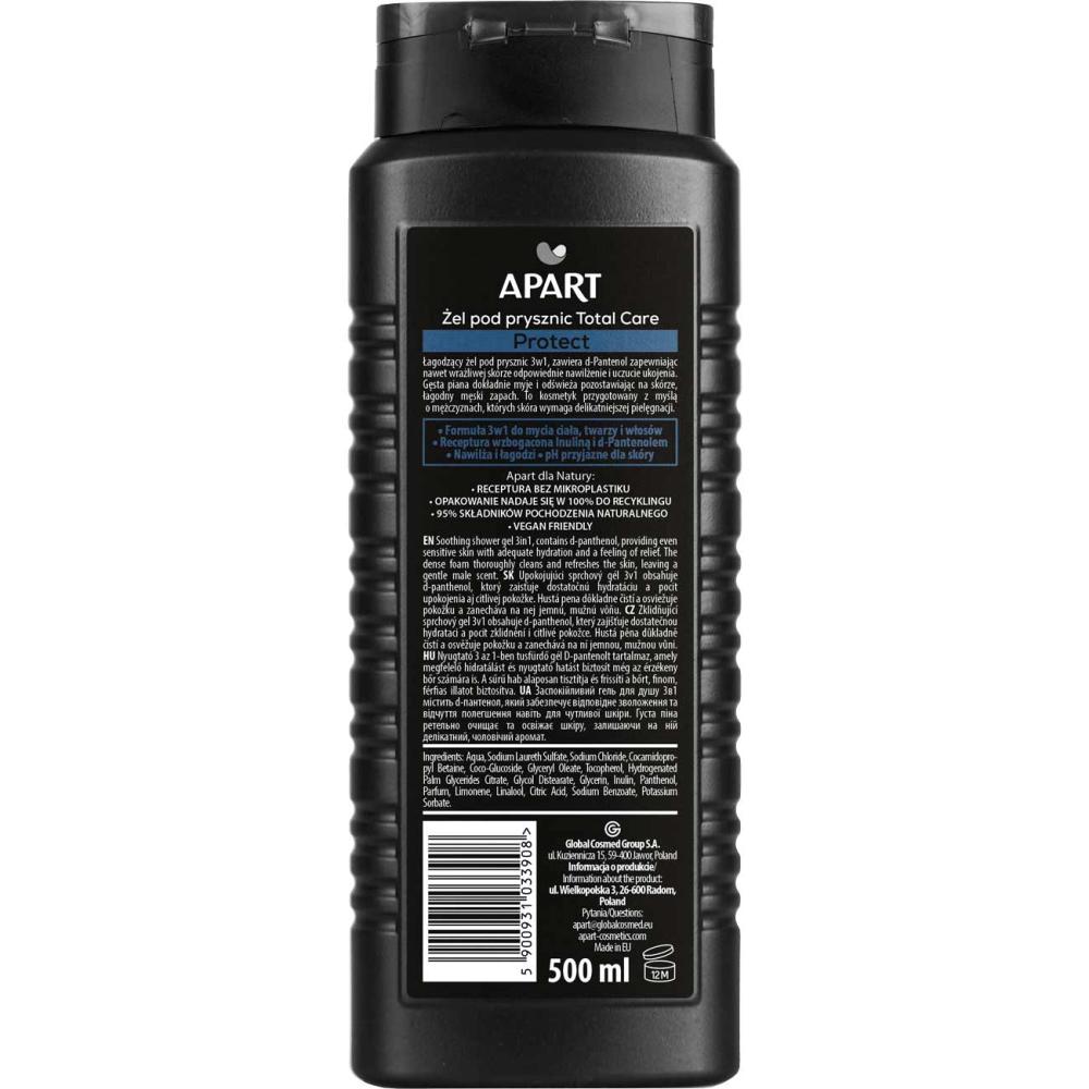 Apart żel pod prysznic 3w1 Men Total Care Protect 500ml