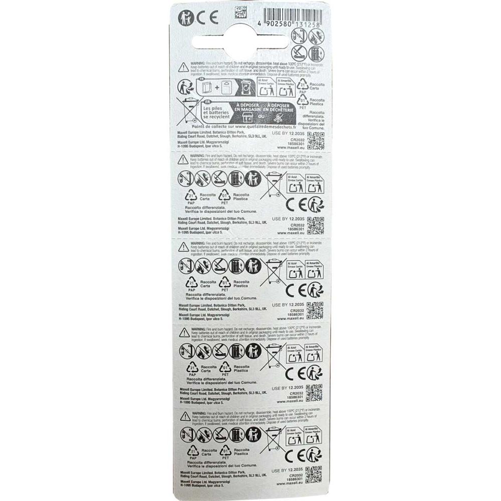 Maxell Lithium CR2032 bateria 3V 5 sztuk blister