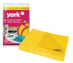 York ściereczki LUX jak bawełna 8+2 szt.
