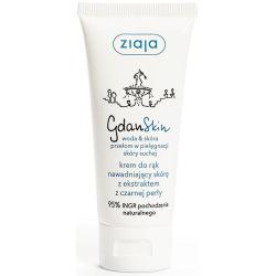 Ziaja GdanSkin nawadniający krem do rąk 50ml