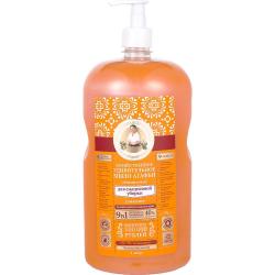 Babuszka Agafia mydło gospodarcze 2L Rokitnik