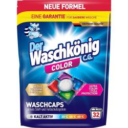 Der Waschkonig żelowo proszkowe kapsułki do prania tkanin 32szt. Kolory