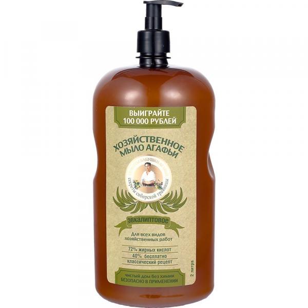 Babuszka Agafia mydło gospodarcze 2L Eukaliptus

