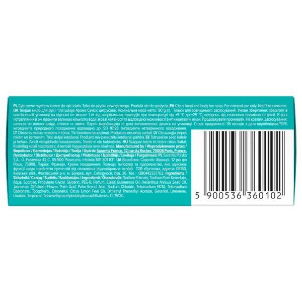 Luksja mydło 90g Aroma Purely Energizing Citrus
