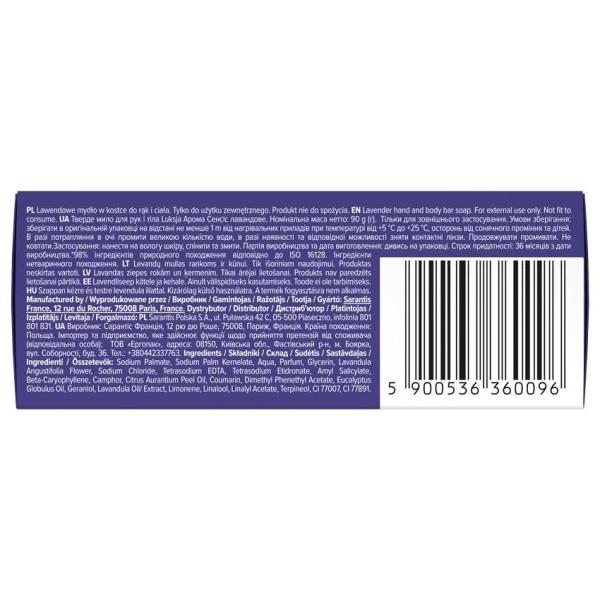 Luksja mydło 90g Aroma Deeply Relaxing Lavender