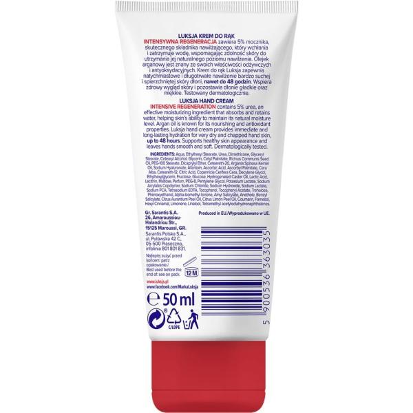 Luksja krem do rąk 50ml Regeneracja
