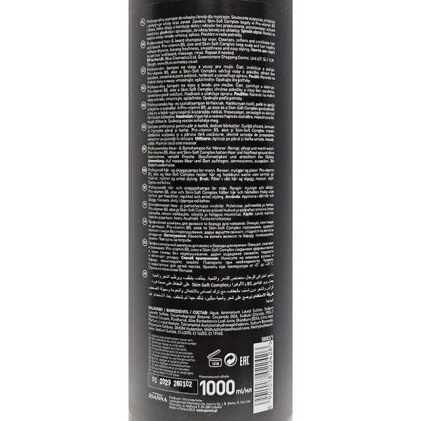 Joanna Professional Barber Line szampon dla mężczyzn 1000ml