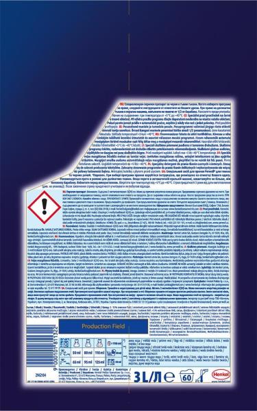 Perwoll płyn do prania 3L Dark Bloom
