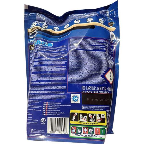 Finish Quantum tabletki do zmywarek Regular 100 sztuk