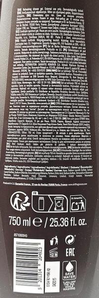 STR8 żel pod prysznic męski Game 750ml
