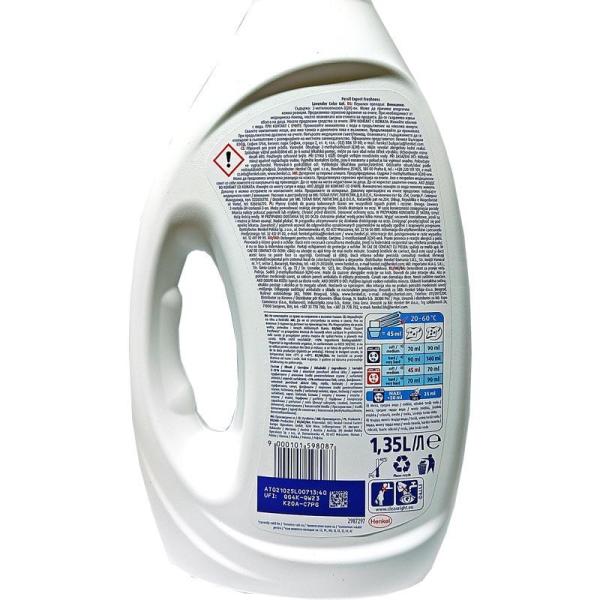 Persil żel do kolorów 1,35L Lawendowy